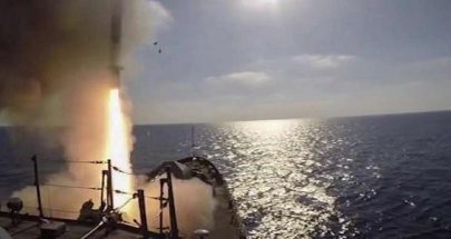 أسباب قلق البحرية في الغرب من صواريخ "كاليبر" الروسية الجوالة image