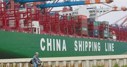 الصين: انكماش الصادرات بأكبر قدر في عامين خلال كانون الاول image