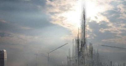 مصر تبدي استعدادها لبناء أطول برج في إفريقيا image