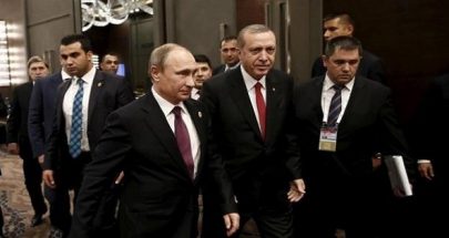 أردوغان يزور موسكو لتنسيق انسحاب القوات الأميركية image