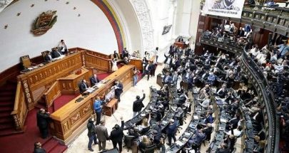 البرلمان الفنزويلي يعلن مادورو مغتصباً للسلطة image