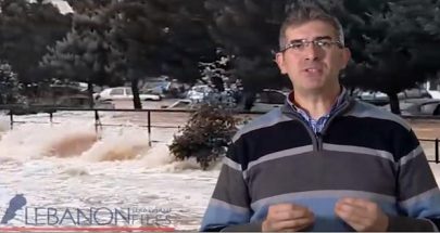 بالفيديو "ع نات شادي": العواصف كبلي لكبلك image
