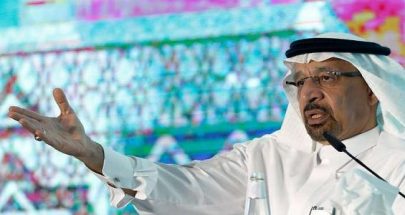 الفالح يتحدث عن تحول كبير في نظام الطاقة في السعودية image