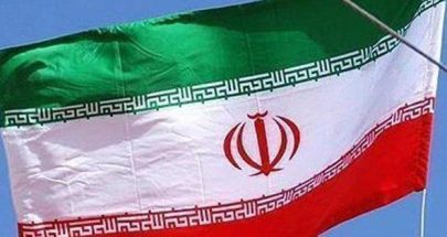 طهران تطالب بإخلاء سبيل صحافية إيرانية معتقلة في الولايات المتحدة image