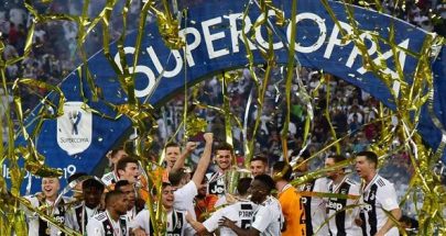 رونالدو يقود يوفنتوس للفوز بكأس السوبر الإيطالية على حساب ميلانو image