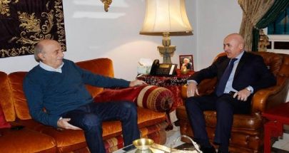 جنبلاط عرض مع سفير الارجنتين التطورات السياسية‎ image