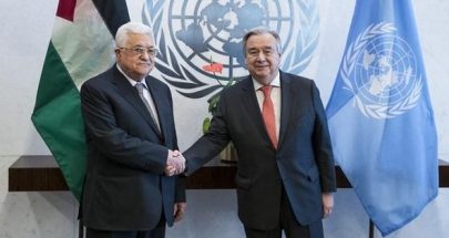 فلسطين تعتزم التقدم بطلب "العضوية الكاملة" للأمم المتحدة image
