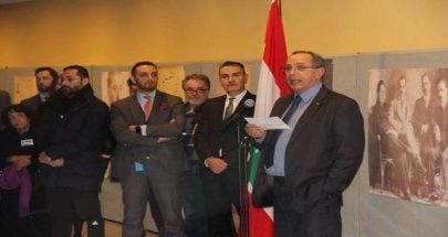 افتتاح معرض في الأمم المتحدة عن الصحافة المهجرية برعاية بعثة لبنان image