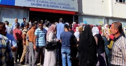 البطالة التركية في أعلى مستوى منذ 19 شهراً image