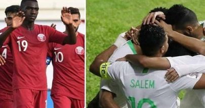 كأس آسيا... "معركة" قطرية سعودية على المركز الأول image
