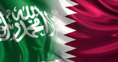 التاريخ ينحاز بقوة للسعودية في مواجهة قطر المرتقبة اليوم image