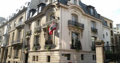 السفارة اللبنانية في فرنسا تسوق للمطبخ اللبناني! image