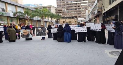 مسيرة لاهالي الموقوفين في ملف احداث عبرا للمطالبة باقرار العفو العام image