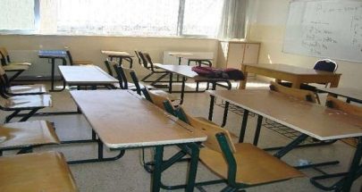 30 بالمئة يتسربون من مدارس المناطق المهمشة اللبنانية image