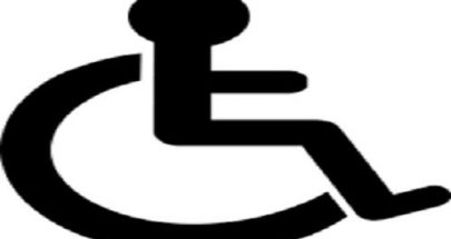 اتحاد المعوقين حركيا: ادرسوا أصول التعامل مع الإعاقة قبل تنظيم البرامج image