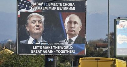 موسكو تدعو واشنطن لحل المشاكل "قبل فوات الأوان" image