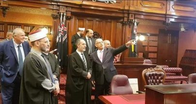 وفد من الإسلامي العلوي يلتقي في أوستراليا رئيس مجلس شيوخ نيو ساوث ويلز image