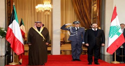 وصول وزير خارجية الكويت للمشاركة في القمة العربية التنموية image