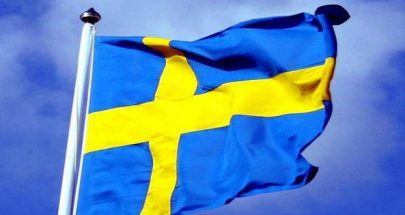 التضخم في السويد تراجع إلى 2 بالمئة خلال كانون الثاني image