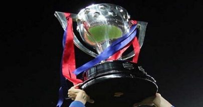 كأس السوبر الإسباني بأربعة فرق لأول مرة image