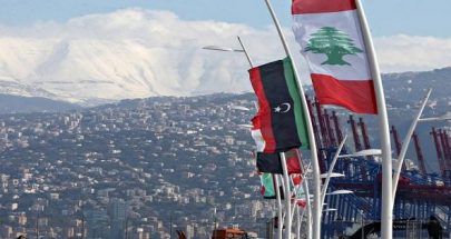 تقييم نتائج "القمة الاقتصادية العربية" لبنانياً وعلى المستوى العربي! image