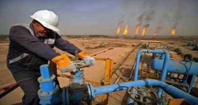 زيادة احتياط النفط العراقي من 47 بليون برميل إلى 158 بليوناً: كيف ولماذا؟ image