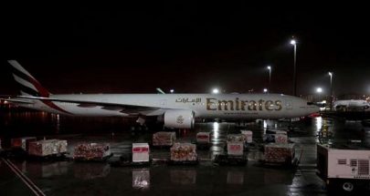 "طيران الإمارات" تطلق ميزات جديدة لعملائها image