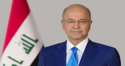 الرئيس العراقي يقبل تحدي المشاهير image