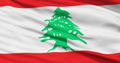 الحلم الوردي لاستعادة لبنان image