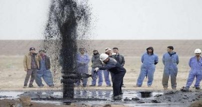 النواب العراقي يحقق في مسألة هدر واردات النفط image