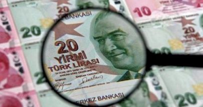 تركيا تنتقد تقييم "ستاندرد آند بورز" للقطاع المصرفي image
