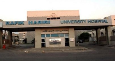 العاملون في مستشفى الحريري الحكومي قرروا التصعيد لتسديد مستحقاتهم image