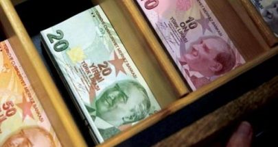 بنوك تركيا تقرض المواطنين لسداد ديون بطاقات الائتمان image