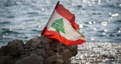 سقوط لبنان image