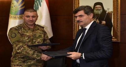 توقيع اتفاقية تعاون أكاديمي بين "البلمند" والقوات الجوية في الجيش image