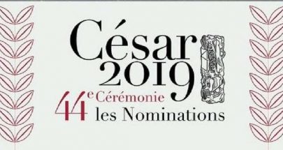 "الأوسكار" الفرنسي يعلن عن ترشيحاته! image