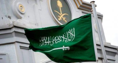 السعودية تطلق موقع "إندبندنت عربية".. وإعلامي يمني يرأسه image
