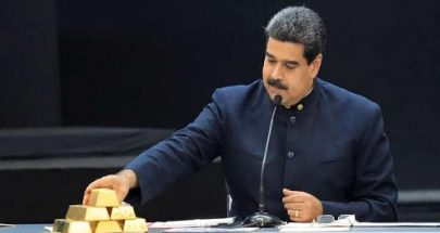 بنك إنجلترا يرفض إعادة "سبائك الذهب" لمادورو image