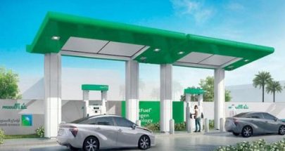 إنشاء أول محطة للوقود الهيدروجيني في السعودية image