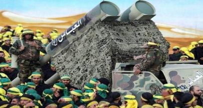 "حزب الله": صدِّقوا.. لا نمزح image