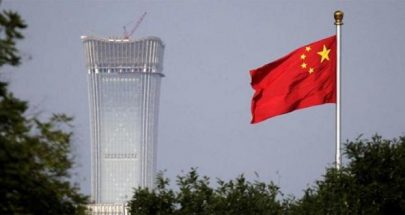 بكين واثقة من إبقاء النمو في "نطاق معقول" خلال 2019 image
