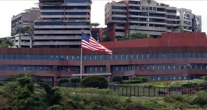 فنزويلا تعلن مغادرة عدد من الدبلوماسيين الأميركيين image