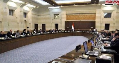 الحكومة السورية تقر "خطة بديلة" لمواجهة الإجراءات الاقتصادية القسرية image