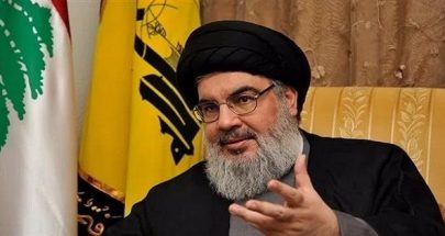 نصرالله كشف عن إمكانات تكنولوجية جديدة لـ"حزب الله" image