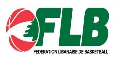 ترتيب بطولة لبنان لكرة السلة بعد نهاية الجولة الثالثة من مرحلة الاياب image