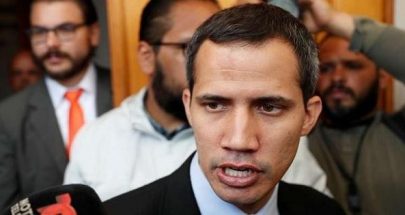 المدعي العام الفنزويلي يطلب من المحكمة العليا فتح تحقيق ضد خوان غوايدو image