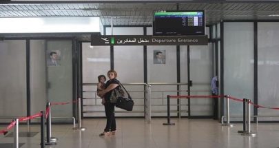 خبير طيران: شركات عربية تستعد لاستئناف رحلاتها لدمشق image