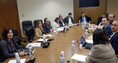 لجنة تكنولوجيا المعلومات عقدت جلسة برئاسة نديم الجميّل image