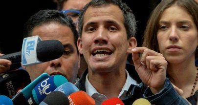 المحكمة العليا الفنزويلية تمنع غوايدو من مغادرة البلاد وتجمّد حساباته المصرفيّة image