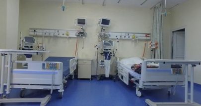 مستشفى حكومي يتّجه للتوقف عن العمل كلياً... اين الوزير؟ image